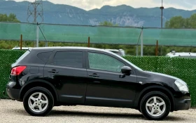 Nissan Qashqai 1.5DCI  | Mobile.bg    8
