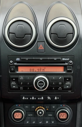 Nissan Qashqai 1.5DCI  | Mobile.bg    16