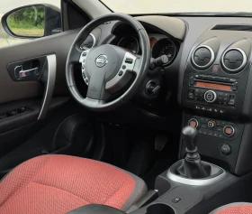 Nissan Qashqai 1.5DCI  | Mobile.bg    13