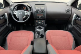 Nissan Qashqai 1.5DCI  | Mobile.bg    11