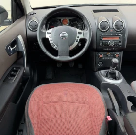 Nissan Qashqai 1.5DCI  | Mobile.bg    12