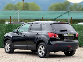 Nissan Qashqai 1.5DCI  | Mobile.bg    5