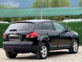 Nissan Qashqai 1.5DCI  | Mobile.bg    7