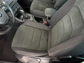 VW Tiguan 2.0TDI* VIRTUAL* СЕРВИЗНА КНИЖКА С ПЪЛНА ИС-ИЯ В V - 37800 лв. - 11049254 8