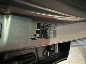 Mercedes-Benz GLE 400 - 91000 лв. - 64765071 13