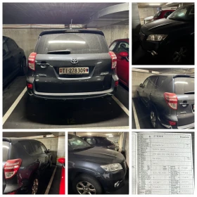 Toyota Rav4 2.0i 4x4 swiss edition 103000km! - 21600 лв. - 20337044 17