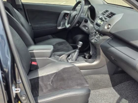 Toyota Rav4 2.0i 4x4 swiss edition 103000km! - 21600 лв. - 20337044 9