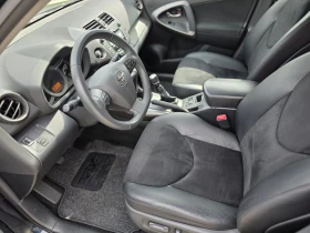 Toyota Rav4 2.0i 4x4 swiss edition 103000km! - 21600 лв. - 20337044 8