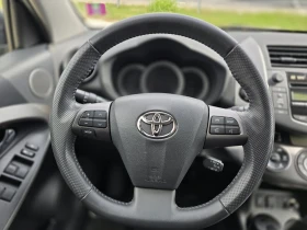 Toyota Rav4 2.0i 4x4 swiss edition 103000km! - 21600 лв. - 20337044 11