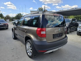 Обява за продажба на Skoda Yeti 1.2tsi 105к.с Active Топ състояние  ~9 100 лв. - изображение 2