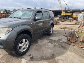 Nissan Pathfinder | Mobile.bg    3