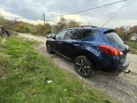 Nissan Murano | Mobile.bg    4