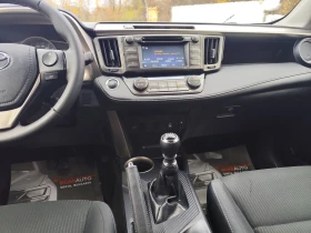 Toyota Rav4 2.0D/4WD/LED/EURO-5B//NAVI | Mobile.bg    9