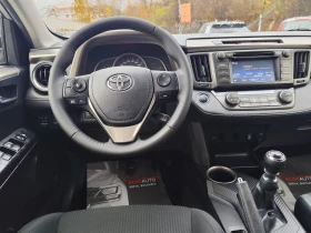 Toyota Rav4 2.0D/4WD/LED/EURO-5B//NAVI | Mobile.bg    8