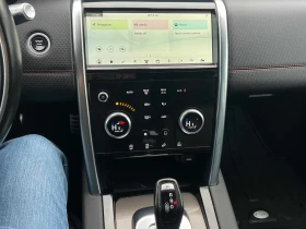 Land Rover Discovery Sport 2020 R Dynamic SE * CARFAX * БЕЗ ПЪРВОНАЧАЛНА, снимка 9