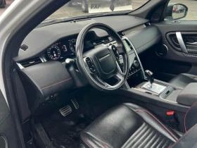 Land Rover Discovery Sport 2020 R Dynamic SE * CARFAX * БЕЗ ПЪРВОНАЧАЛНА, снимка 7