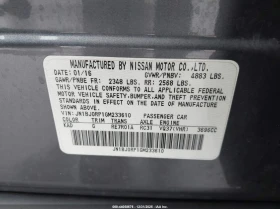 Infiniti QX50 3.7l, снимка 9