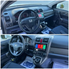 Honda Cr-v 2.2i-DTEC* 150к.с.* FACELIFT* Перла* Нави* 4х4* Ун - 7800 € / 15255.47 лв. - 64125140 12