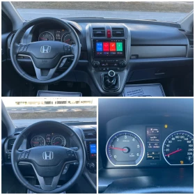Honda Cr-v 2.2i-DTEC* 150к.с.* FACELIFT* Перла* Нави* 4х4* Ун - 7800 € / 15255.47 лв. - 64125140 13