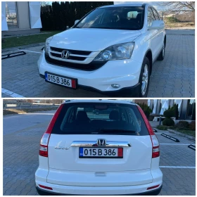 Honda Cr-v 2.2i-DTEC* 150к.с.* FACELIFT* Перла* Нави* 4х4* Ун - 7800 € / 15255.47 лв. - 64125140 9