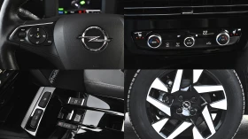 Opel Mokka e-Elegance 50 kWh | Mobile.bg � ����� ������ 17
