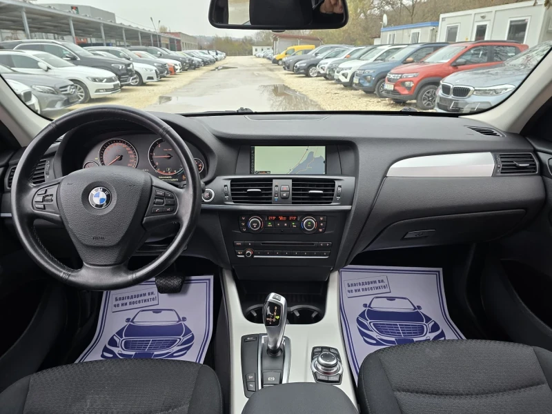 BMW X3 3.0d - 258к.с. - X-drive, снимка 14 - Автомобили и джипове - 47982031