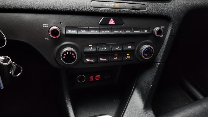 Kia Sportage 2.0 4WD TRENDY autogeorge.com, снимка 15 - Автомобили и джипове - 52176525