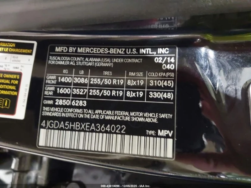 Mercedes-Benz ML 350 3.5L V-6 DI, DOHC, VVT, 302HP All Wheel Drive, снимка 15 - Автомобили и джипове - 53214923