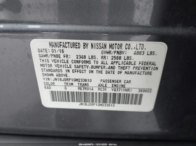 Infiniti QX50 3.7l, снимка 9 - Автомобили и джипове - 53583207