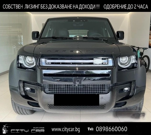 Land Rover Defender P530/ BLACK PAKET/ MERIDIAN/ 360/PANO/ HEAD UP/ 22, снимка 1 - Автомобили и джипове - 47759880