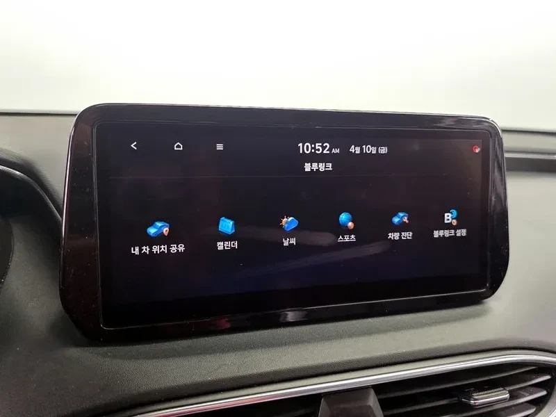 Hyundai Santa fe DIESEL 2.2 2WD PREMIUM CHOICE, снимка 17 - Автомобили и джипове - 55011871