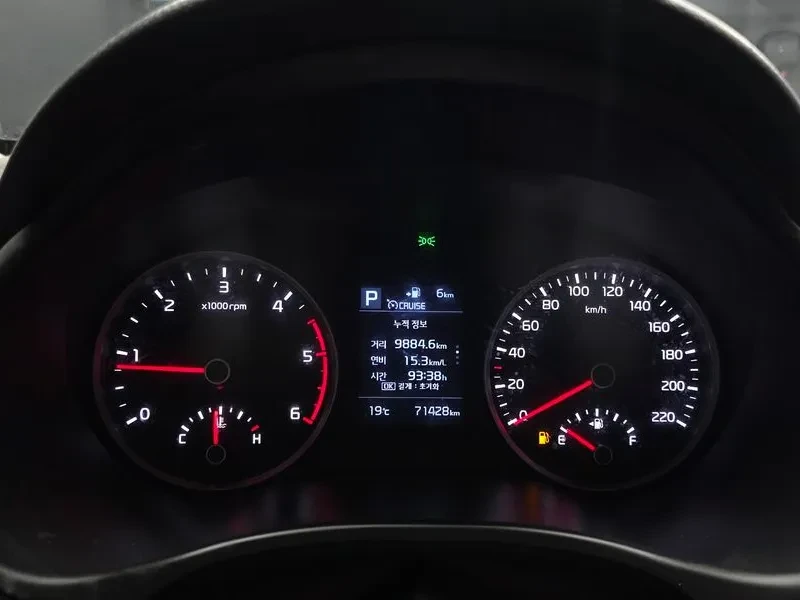 Kia Stonic Diesel 1.6 Deluxe, снимка 8 - Автомобили и джипове - 56698912