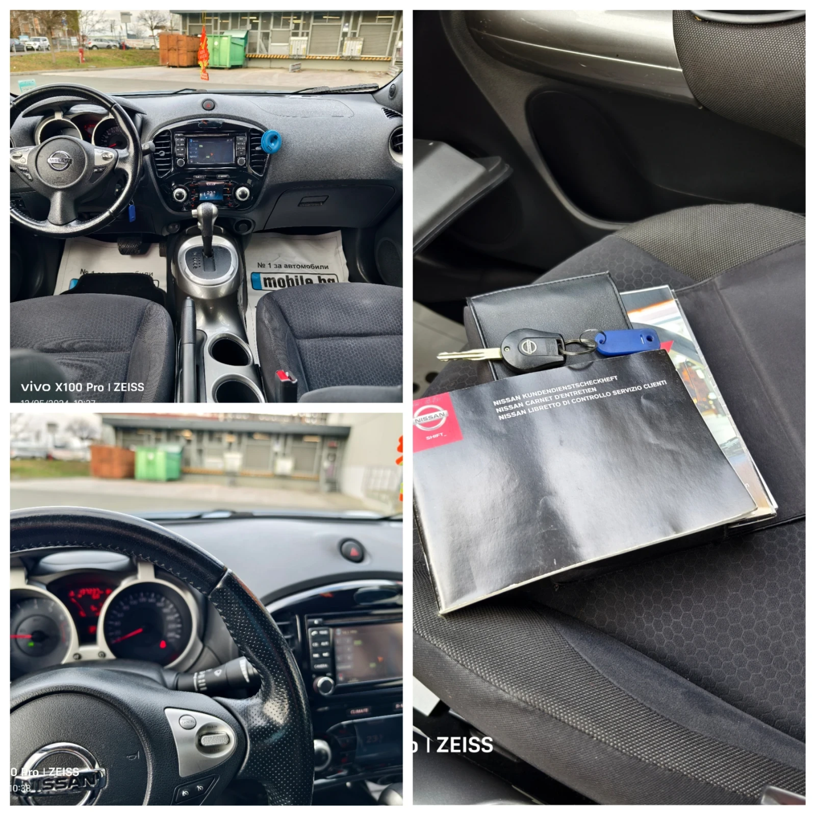 Nissan Juke 1.6n-tec Swiss Aut | Mobile.bg   17