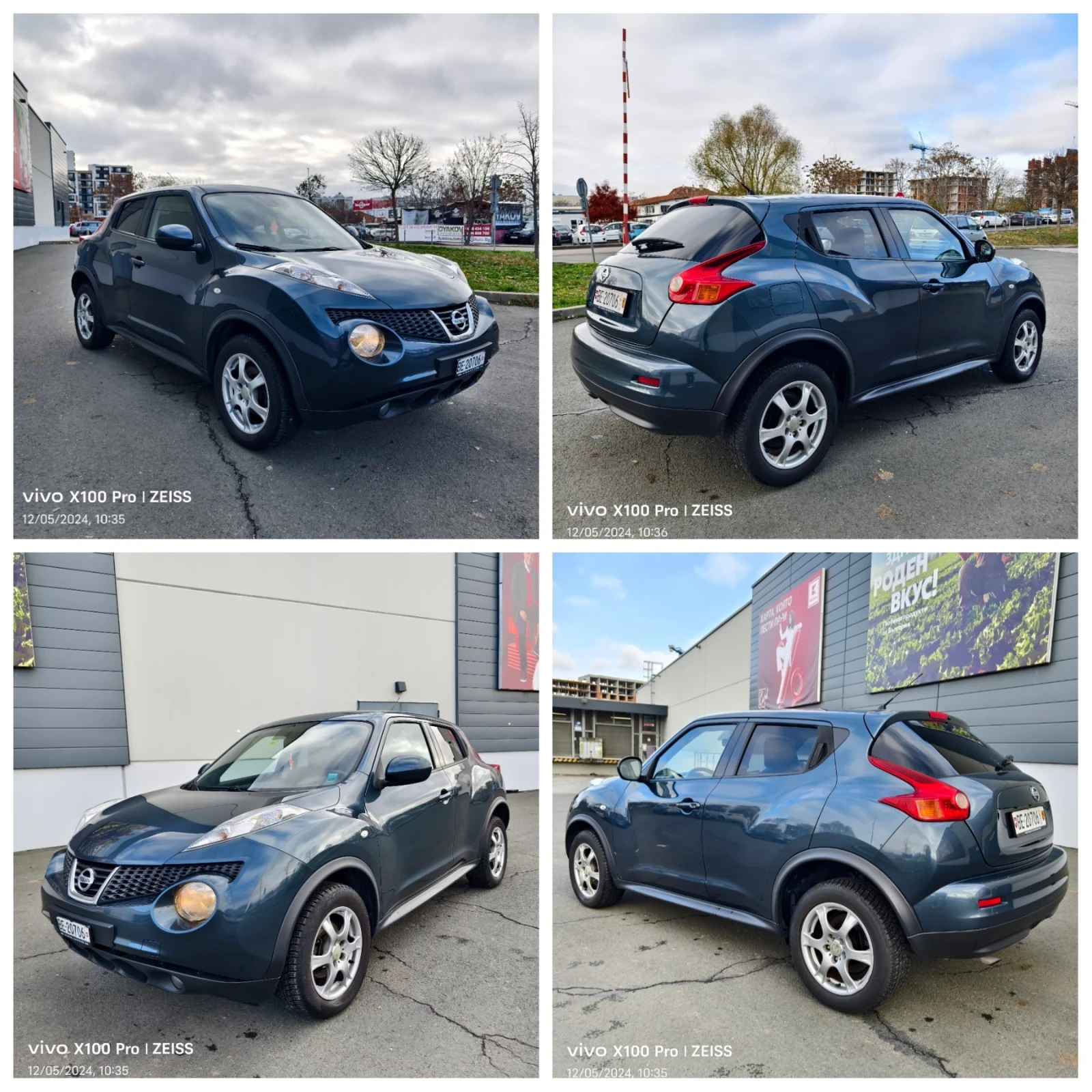 Nissan Juke 1.6n-tec Swiss Aut | Mobile.bg   13