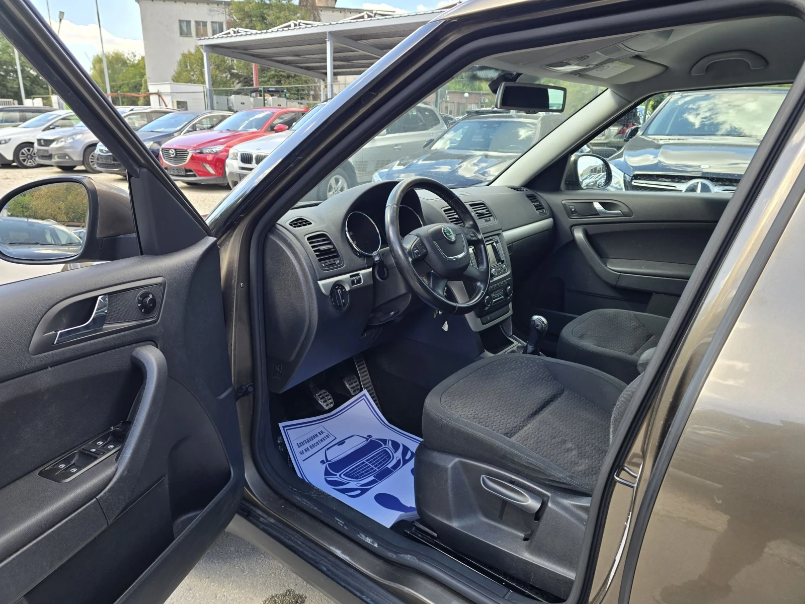 Skoda Yeti 1.2tsi 105к.с Active Топ състояние  - изображение 10