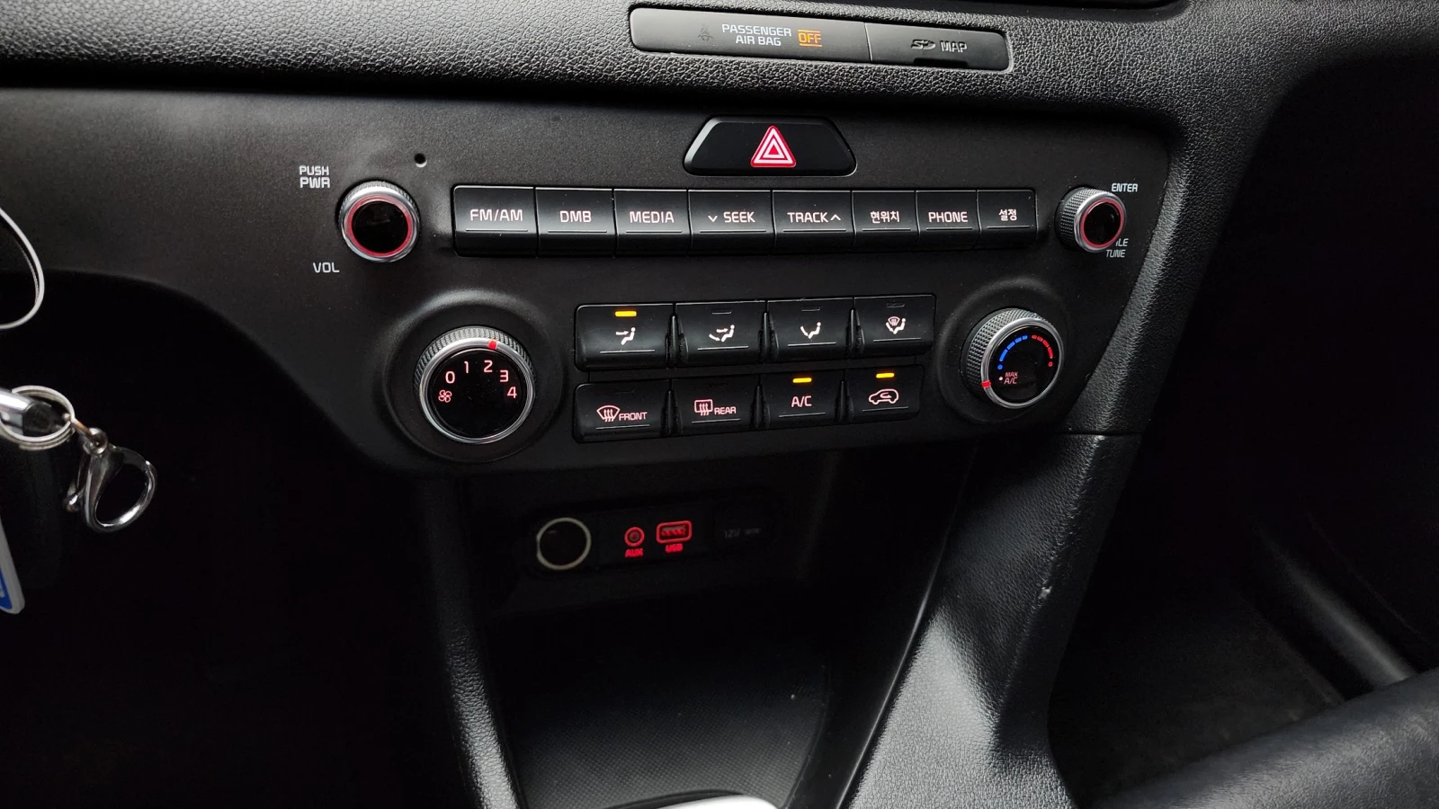 Kia Sportage 2.0 4WD TRENDY  | Mobile.bg   15