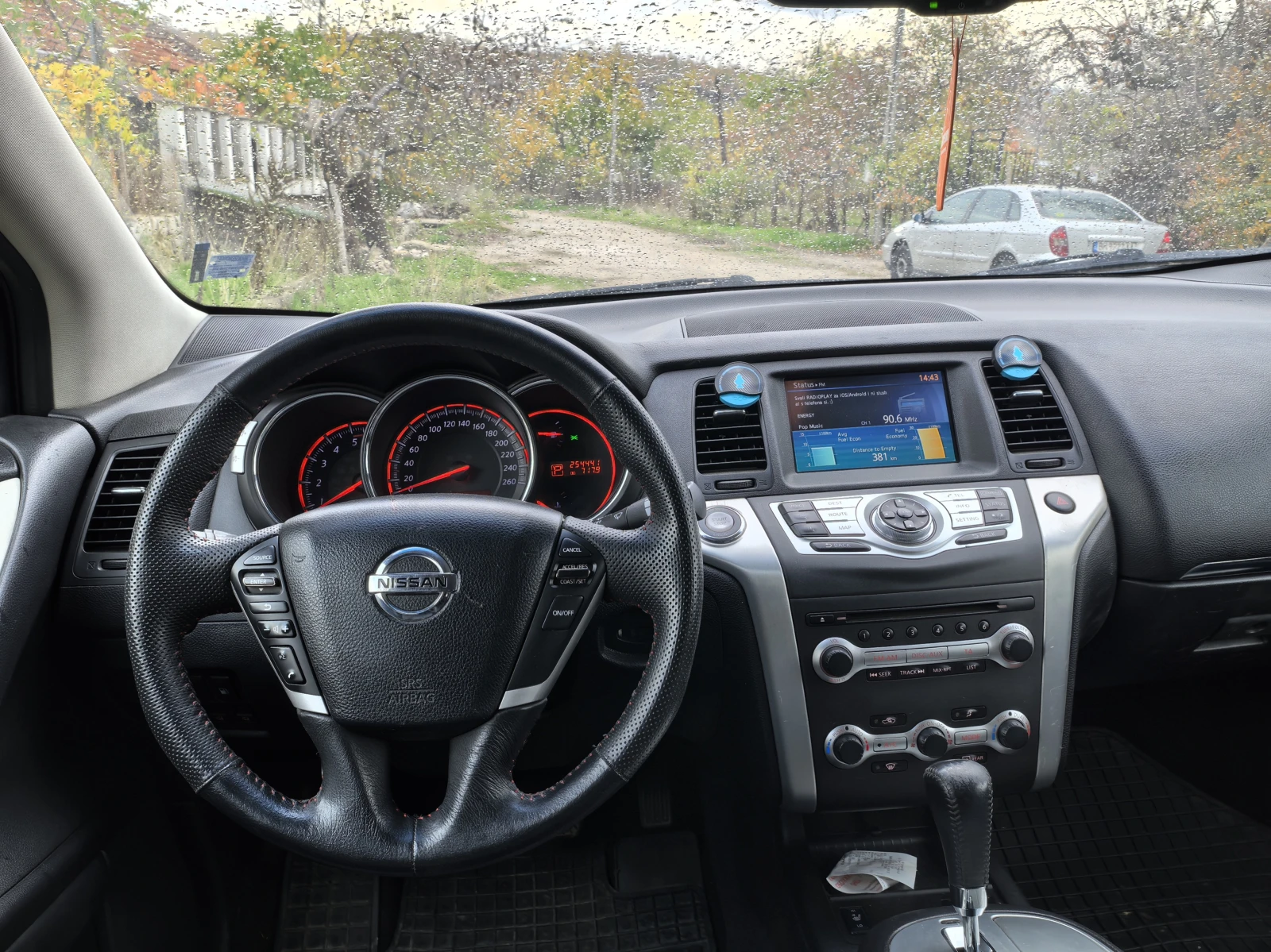 Nissan Murano | Mobile.bg   7