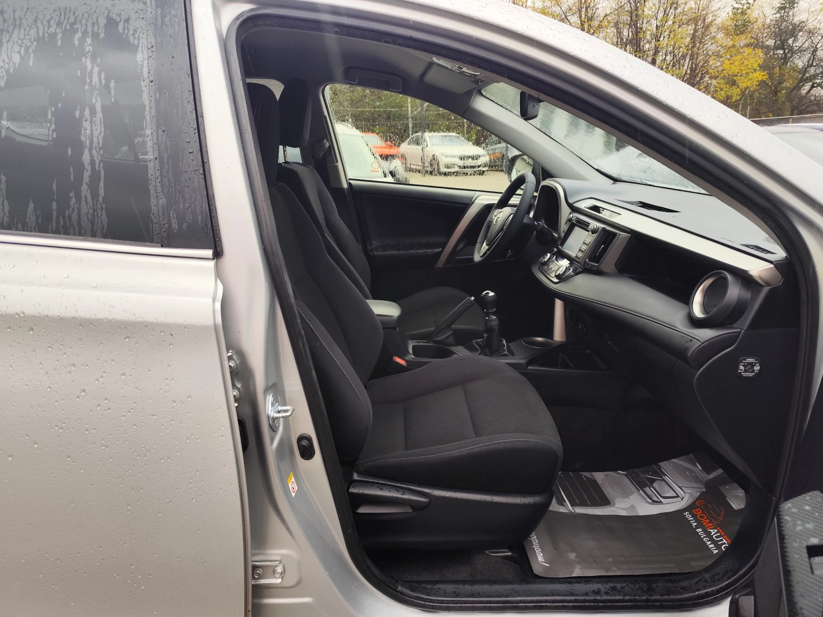 Toyota Rav4 2.0D/4WD/LED/EURO-5B//NAVI | Mobile.bg   11