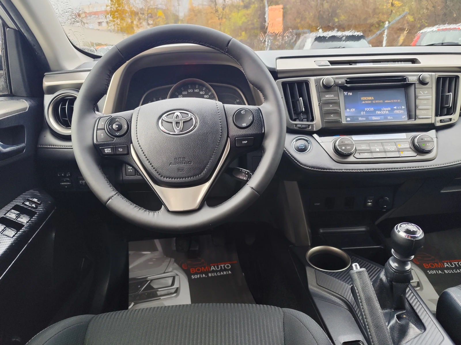 Toyota Rav4 2.0D/4WD/LED/EURO-5B/КАМЕРА/NAVI - изображение 8