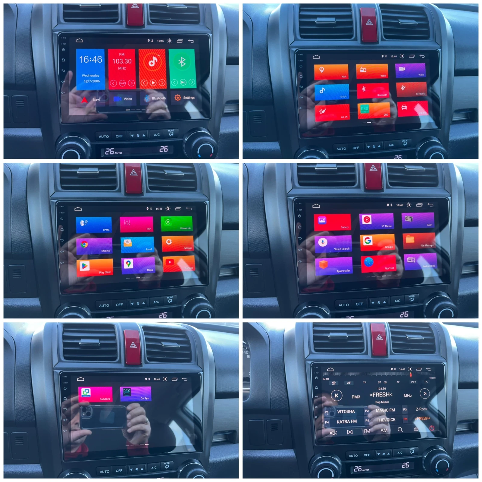 Honda Cr-v 2.2i-DTEC* 150�.�.* FACELIFT* �����* ����* 4�4* �� | Mobile.bg � ����������� 14