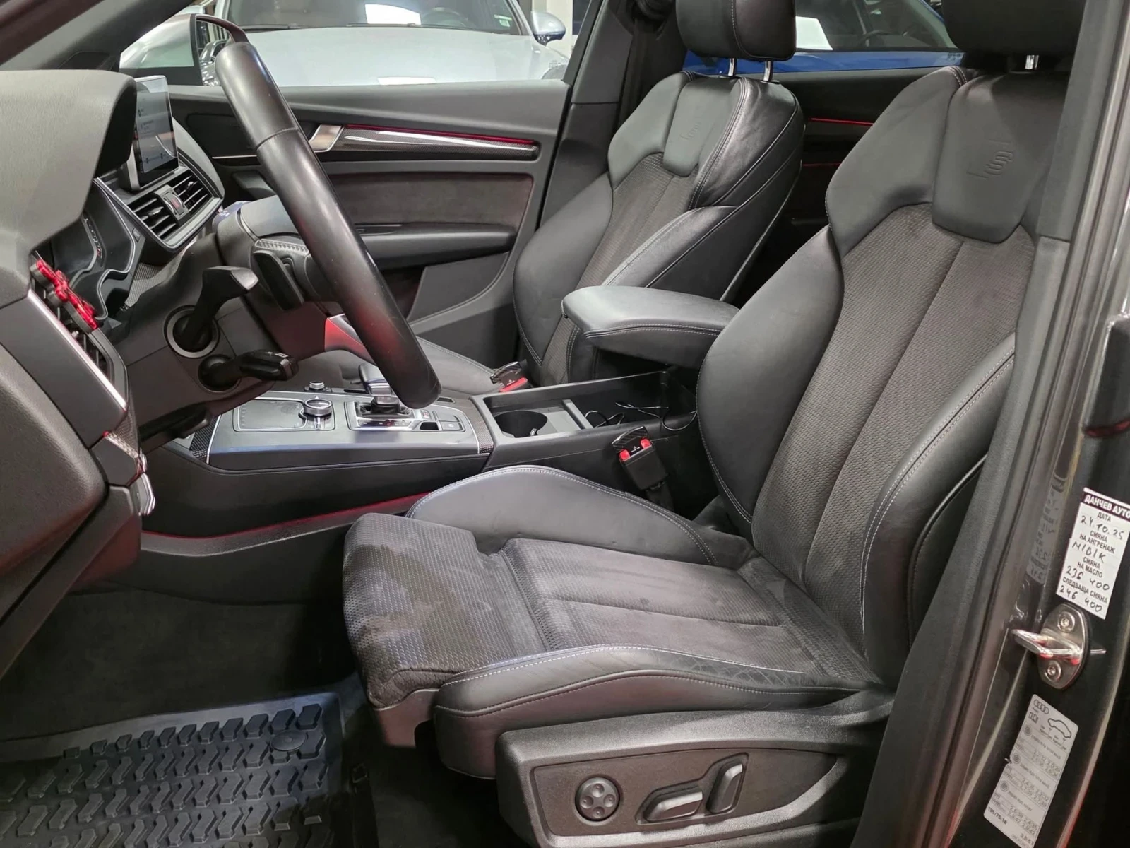 Audi SQ5 От Европа | Обслужена | Регистрирана, снимка 14 - Автомобили и джипове - 53880341