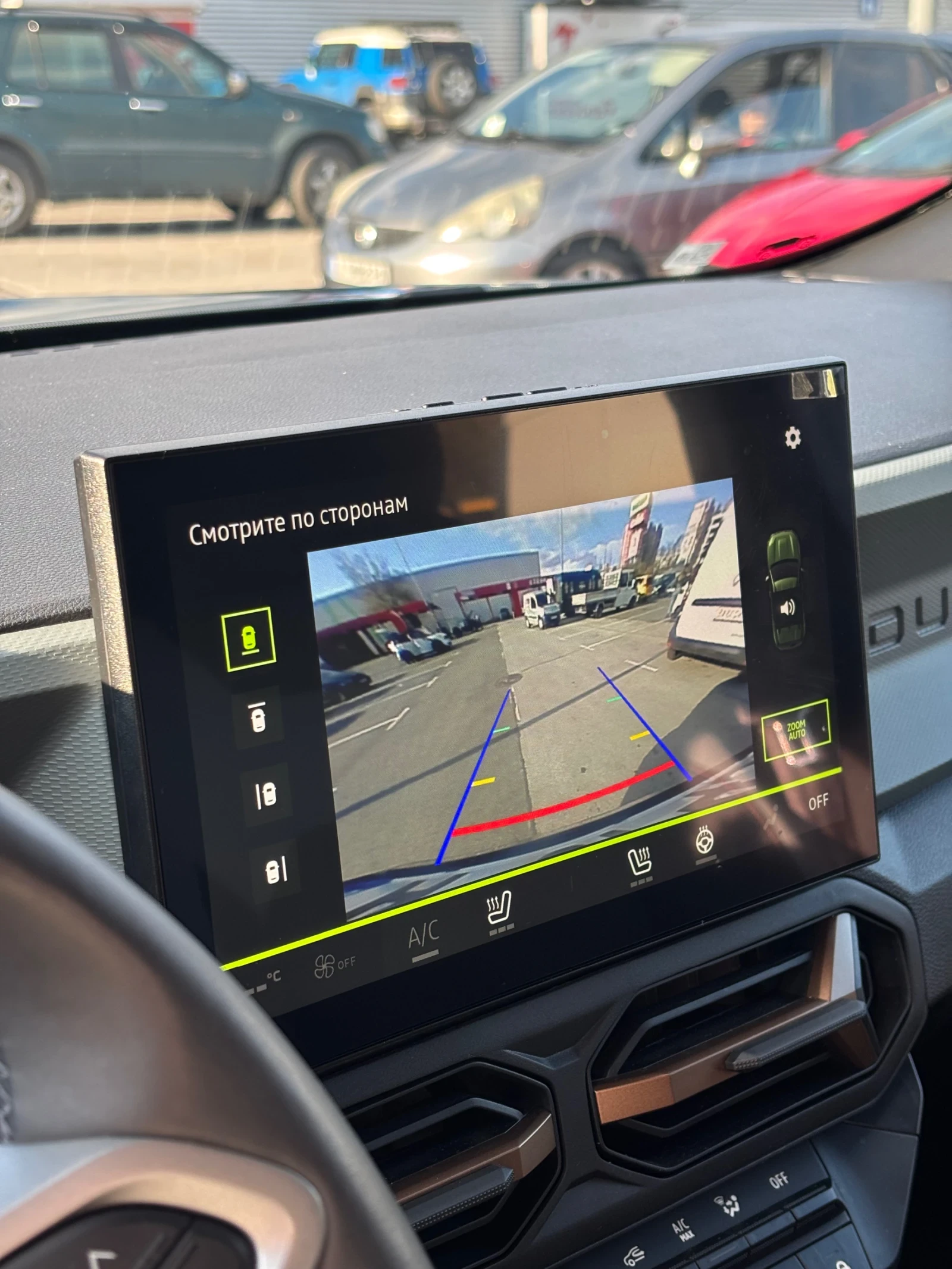 Dacia Duster Eco-g 100, снимка 2 - Автомобили и джипове - 53922009