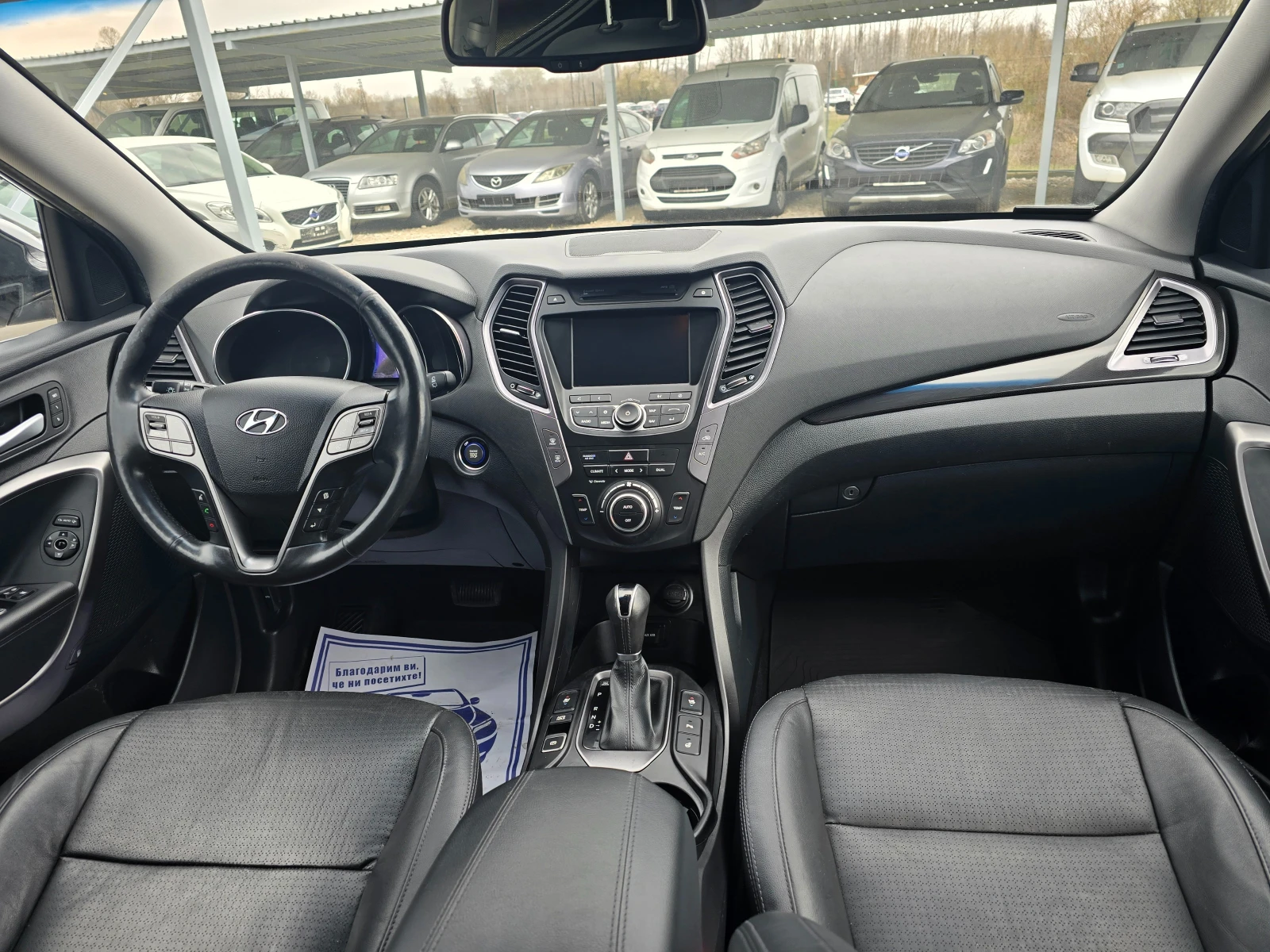 Hyundai Santa fe 2.2CRDI 4WD ! ! РЕАЛНИ КИЛОМЕТРИ , снимка 11 - Автомобили и джипове - 54861861