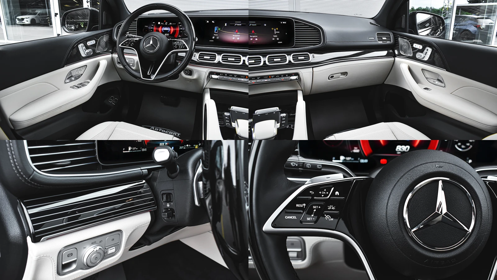 Mercedes-Benz GLE 400 e AMG Line Plug-in Hybrid 4MATIC, снимка 14 - Автомобили и джипове - 54945954