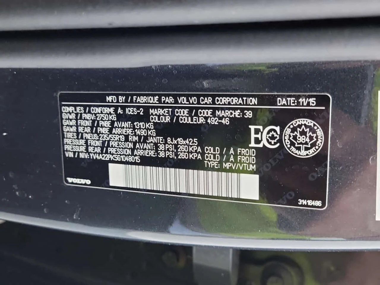 Volvo Xc90 T6 MOMENTUM /CARFAX/ПАМЕТ/ПАНОРАМА/ПОДГРЕВ, снимка 15 - Автомобили и джипове - 55270476