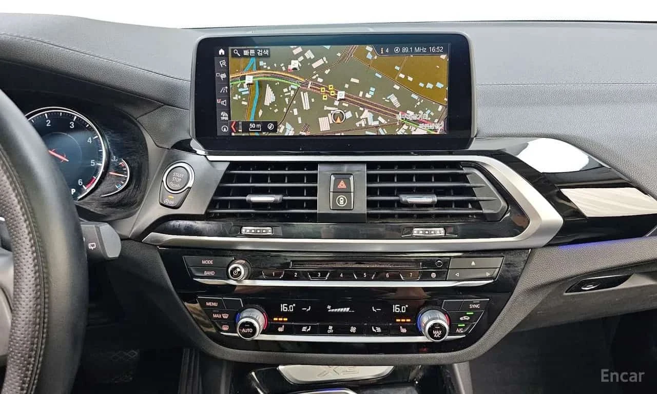 BMW X3 * xDrive 20d * ЦЕНА ДО БГ, снимка 13 - Автомобили и джипове - 55644186