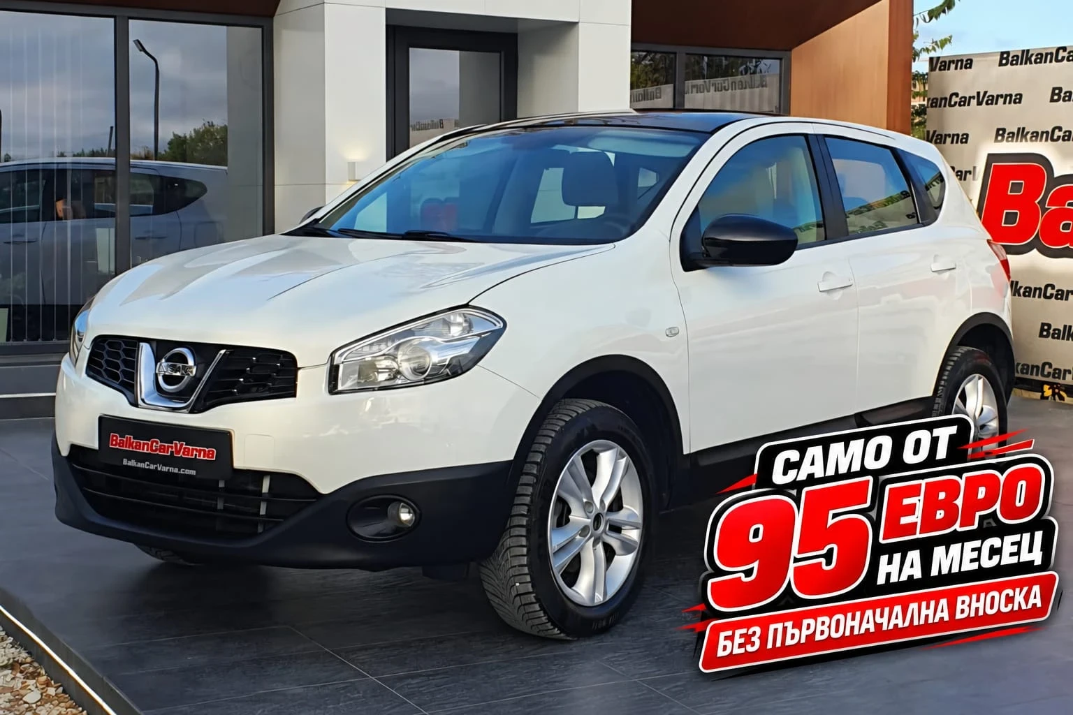 Nissan Qashqai 1.5DCI 110 PANO.115хил.км!