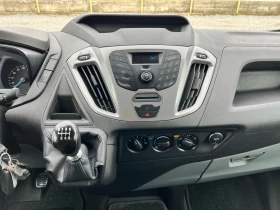 Ford Transit Custom ФАРМАЦЕВТИЧЕН ХЛАДИЛЕН , снимка 10