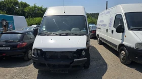 Обява за продажба на Citroen Jumper ~2 000 лв. - изображение 3 | Auto.bg Обява за продажба на Citroen Jumper ~2 000 лв. - изображение 3