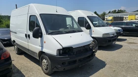 Обява за продажба на Citroen Jumper ~2 000 лв. - изображение 7 | Auto.bg Обява за продажба на Citroen Jumper ~2 000 лв. - изображение 7